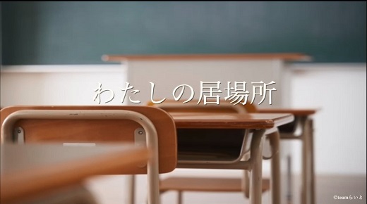 きしわだ魅力Movie4