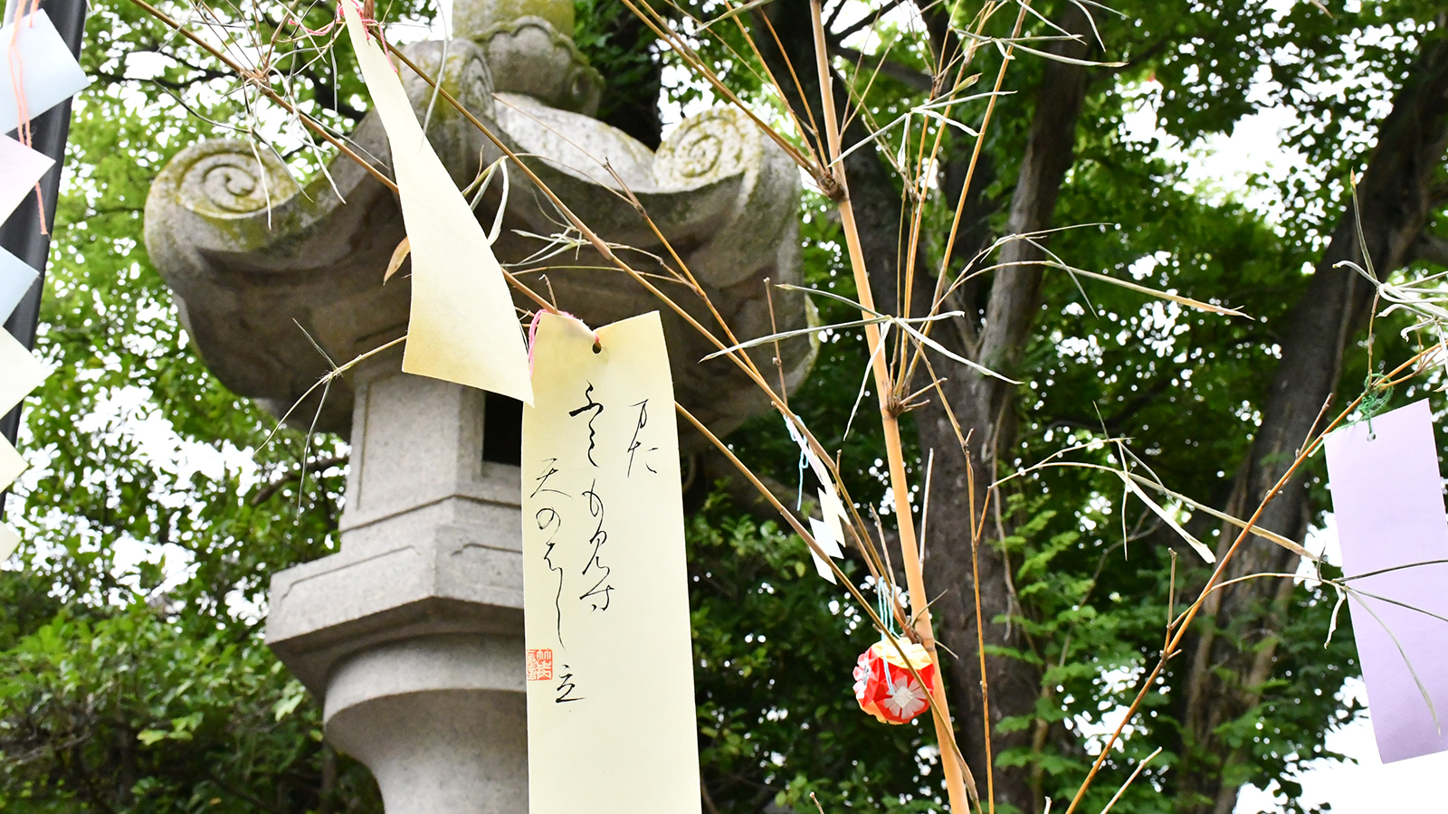 七夕