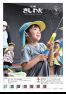広報きしわだ 令和7年(2025年)7月号 ウェブブック