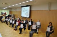 90歳以上の表彰者（社協・北部）