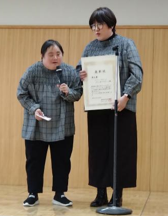 当日の様子