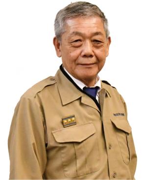 水防団団長の写真