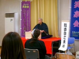 ごまめさんの落語の様子
