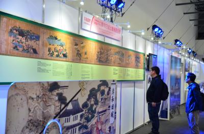 パネル展示