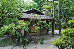 五風荘の茶室