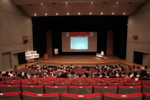 岸和田市認知症ケア報告会　岸和田市の認知症施策についての報告