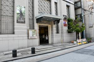 自然資料館の外観写真