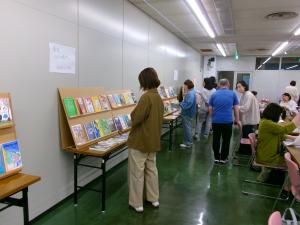 講演会の様子