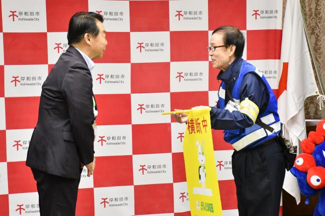 株式会社テレビ岸和様より岸和田市交通指導員へ