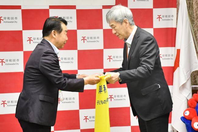 テレビ岸和田からみまもりたいへ