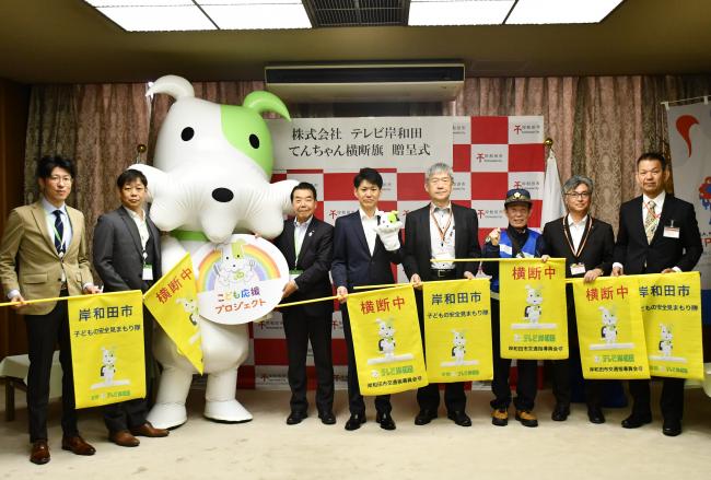関係者全員
