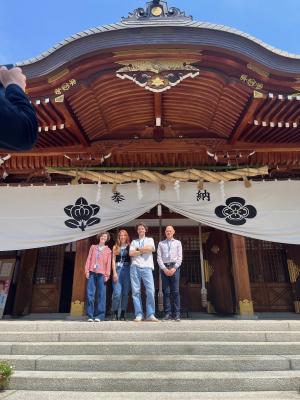 岸城神社