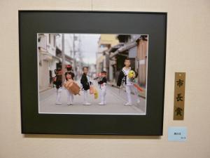市長賞受賞作品（作品名「祭の日」）