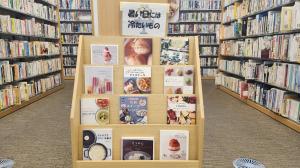 桜台「暑い日には冷たいもの」