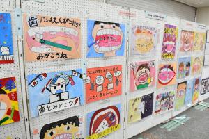 令和6年度「むし歯予防・歯と口の健康」入賞作品の数々