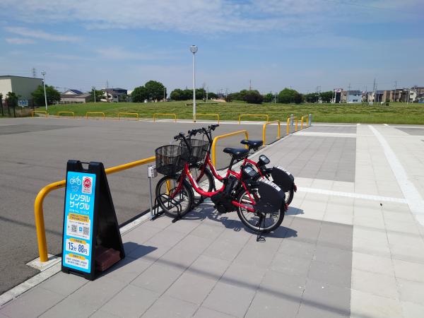 ときわ公園