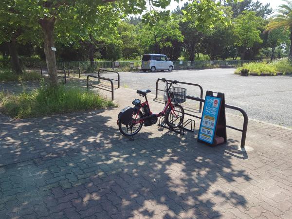 浜工業公園