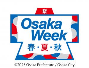 法被のロゴマーク