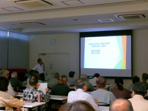 講演会の様子