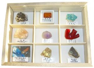 鉱物（宝石）標本の写真