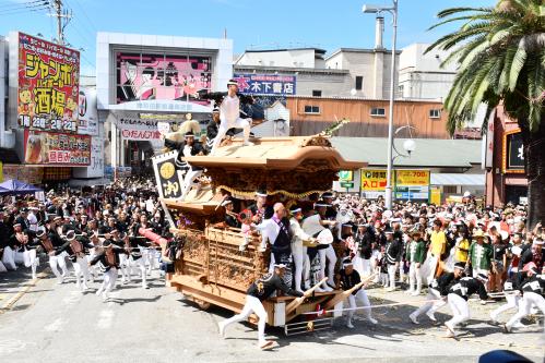 沼町