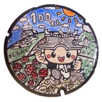 ちきりくんの絵が描かれたマンホールの缶バッジ