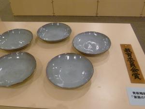 陶芸教育委員会