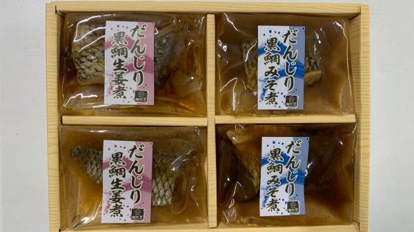 だんじり黒鯛みそ煮・生姜煮