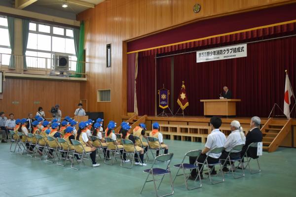 会長