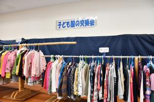 子ども服の交換会の会場