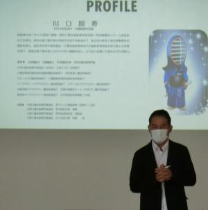 講師の写真