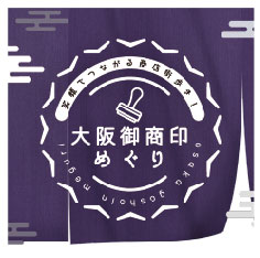 イベントロゴマーク