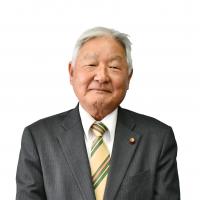 中井 良介 議員