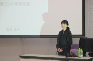 堂畝紘子さん講演会