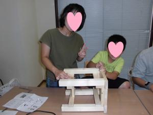 木工にチャレンジの様子10