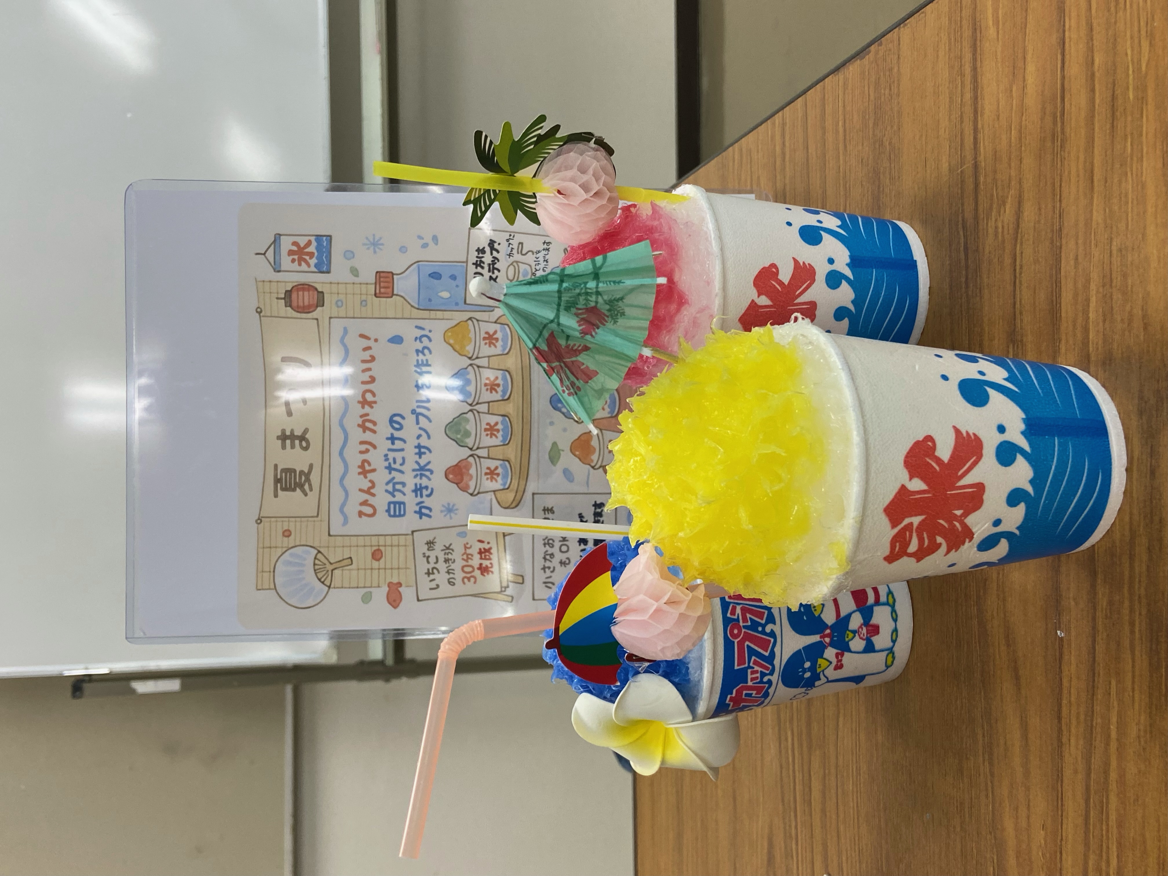 食品サンプル