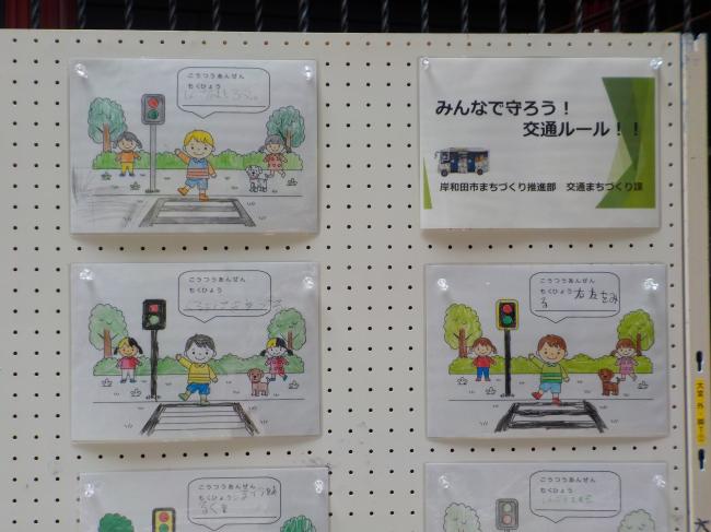 浜小学校４