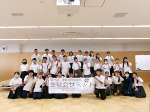 え
