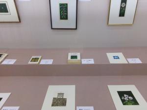 作品の写真