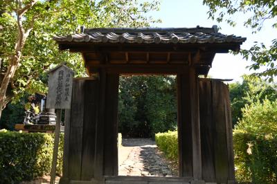 泉光寺4