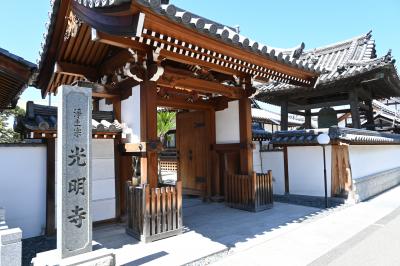 光明寺1