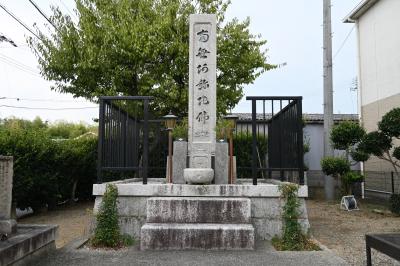 岡山御坊跡