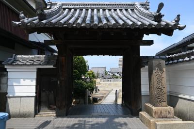 円教寺