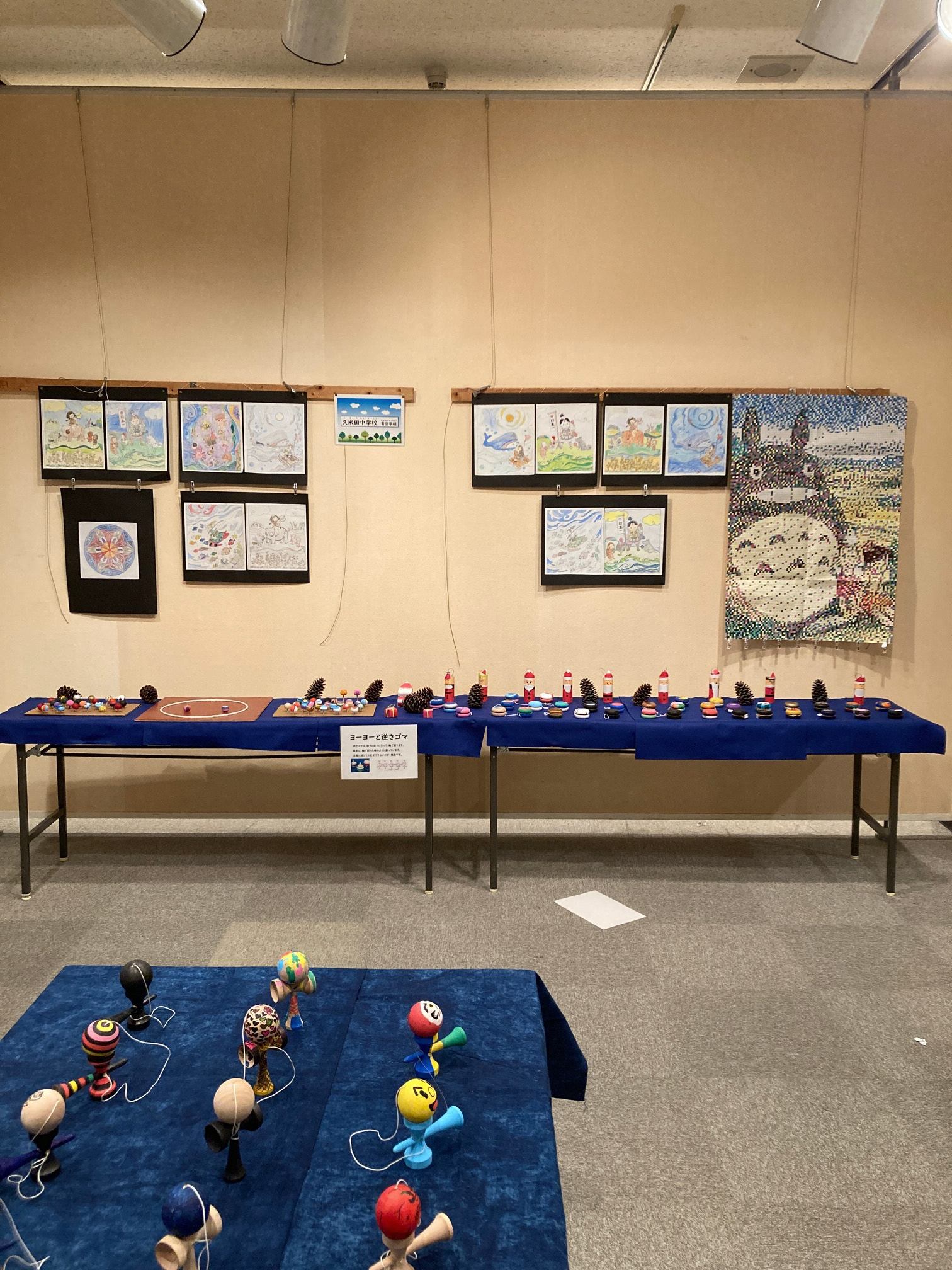 昨年の作品展の様子