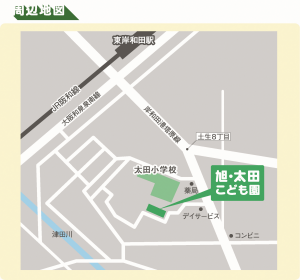 周辺地図