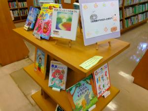 1年間借りられなかった本たち