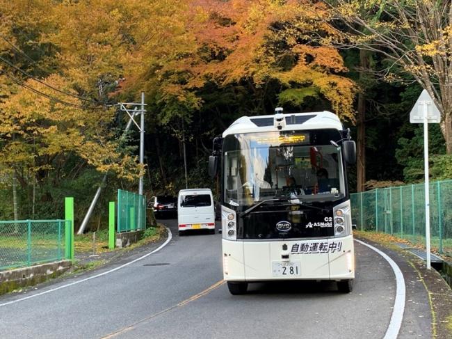 自動運転車両