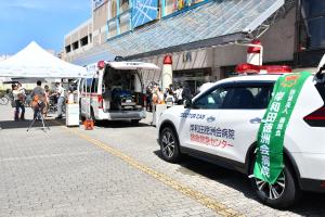 救急車両の写真