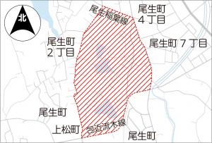 尾生町周辺の地図