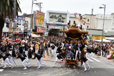 上町